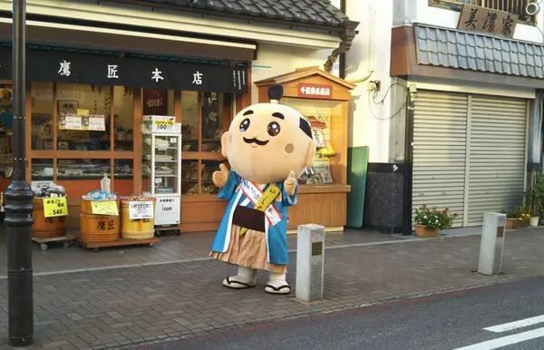 いえずみ君