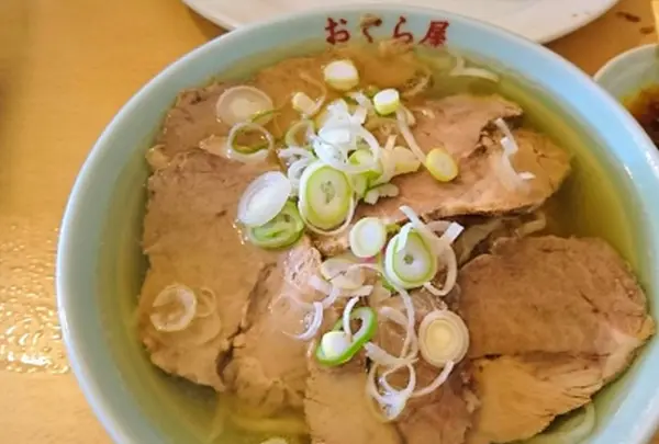 おぐら屋