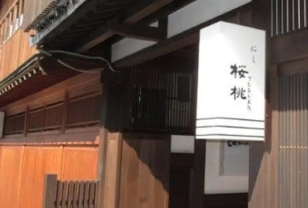 桜桃