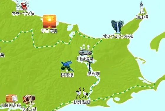 道東旅の注意点