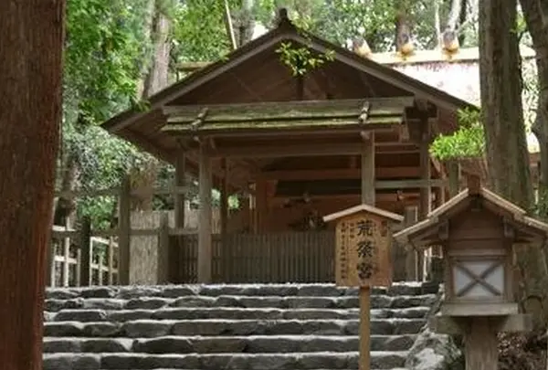 皇大神宮別宮 荒祭宮(あらまつりのみや)