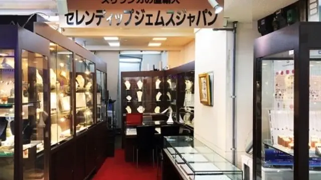 上野御徒町　アメ横　宝石ハンティング