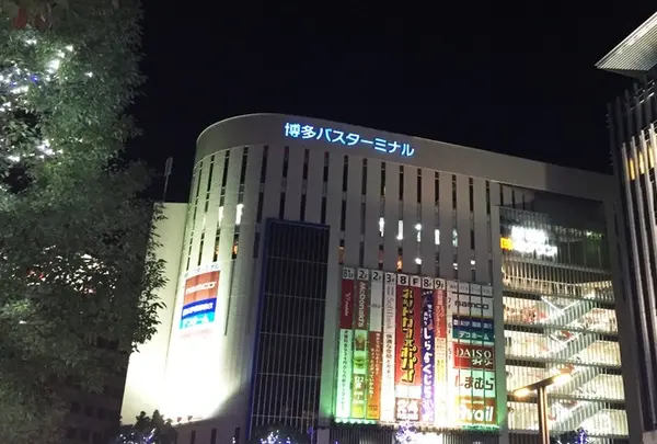 博多バスターミナル株式会社の写真・動画_image_209938