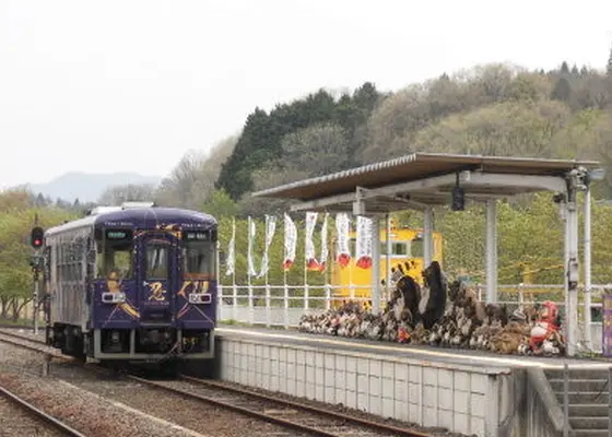 ホームには