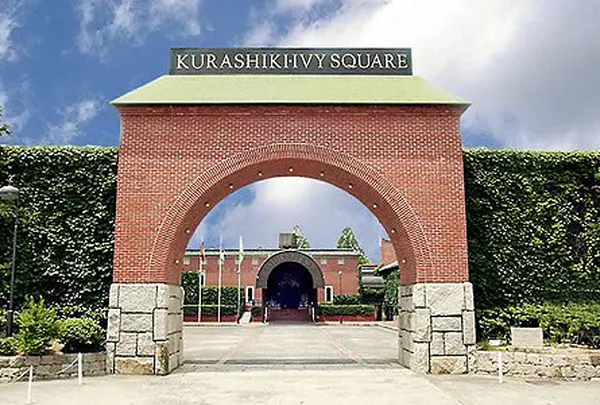 倉敷アイビースクエア