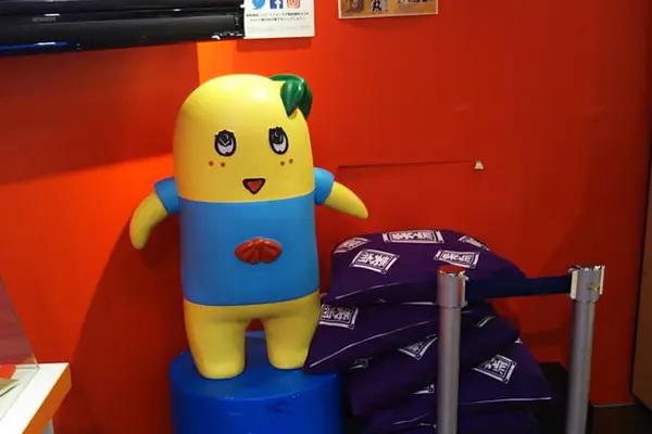 ふなっしー