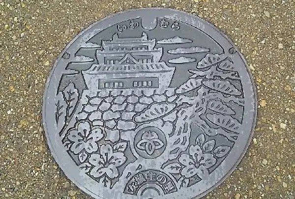 土佐家の写真・動画_image_144652