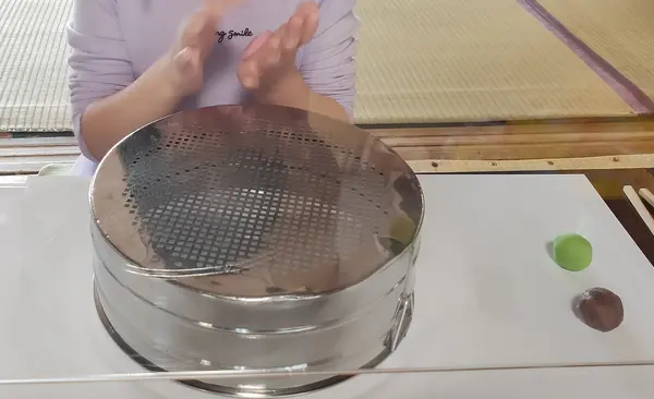 きんとんふるい