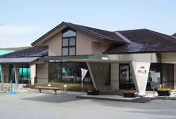 白樺湖温泉　すずらんの湯