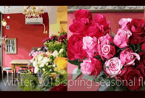 プティークール・エーム