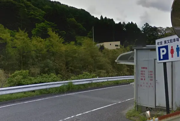 町営駐車場の写真・動画_image_206089