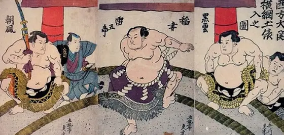 相撲博物館