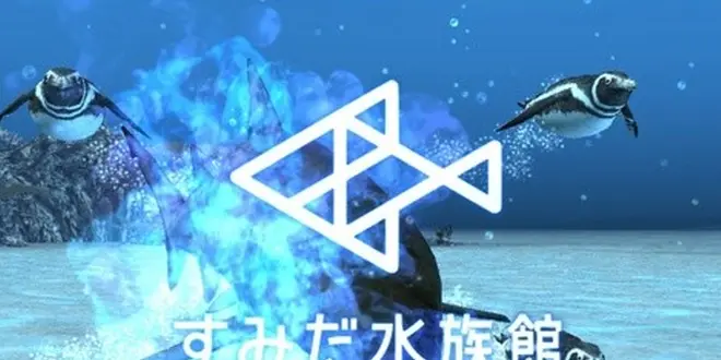 【都内】アートとビールのｽｽﾒ・夏編【2016年8～9月】