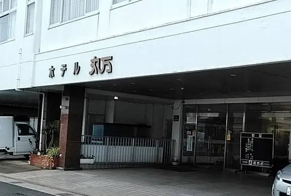 ホテル 丸万