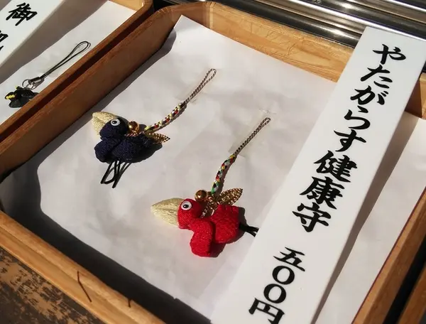 はずせないヤタガラス！