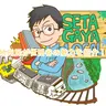 コムケン