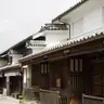 美馬観光ビューロー