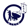 patake