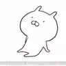 せーこ