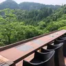 あき