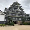 Dai