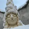 kakinodoka