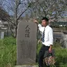 海大好き