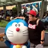 いで