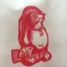 りく