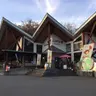 FurusatoKAN