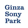 Ginza Sony Park