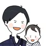 りん