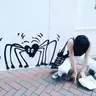 あだちーず