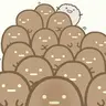 よね