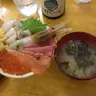ワタナベ