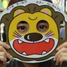 スガサワ