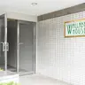 WALLABY HOUSE