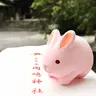 みさうさ