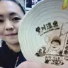 sazanamiyuko