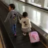 おでかけおかん