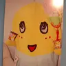 りん
