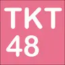 転妻広報大使～TKT48