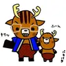 シカティ