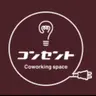 CONCENTランチ部