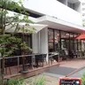 あん