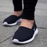 れーれー