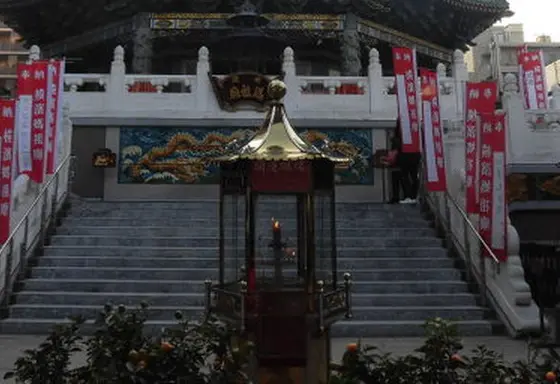 香炉