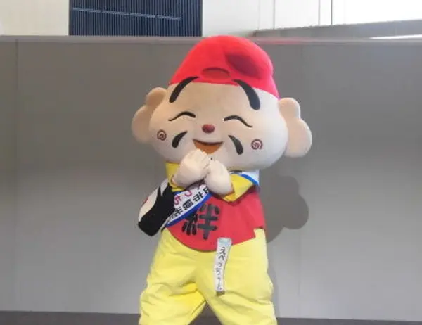 えべっちゃん