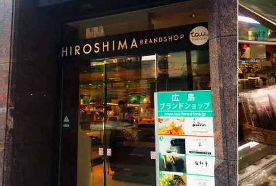 持ち帰ってレモン補充