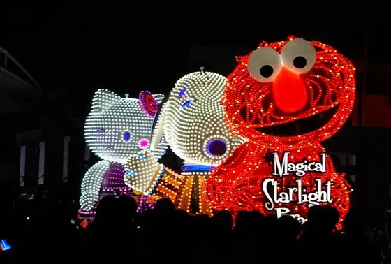 ナイトパレード